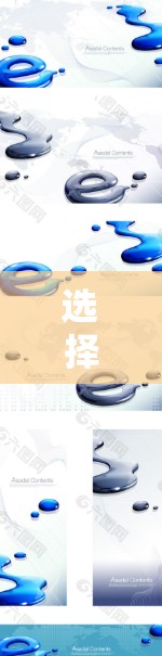 选择一个适合你的免费VPN,可以根据以下步骤进行