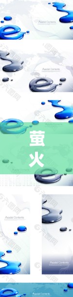 萤火虫VPN是一个专门针对特定人群开发的VPN服务，旨在为年轻用户、学生、行业人士等提供便捷的网络连接。以下是对该服务的详细分析