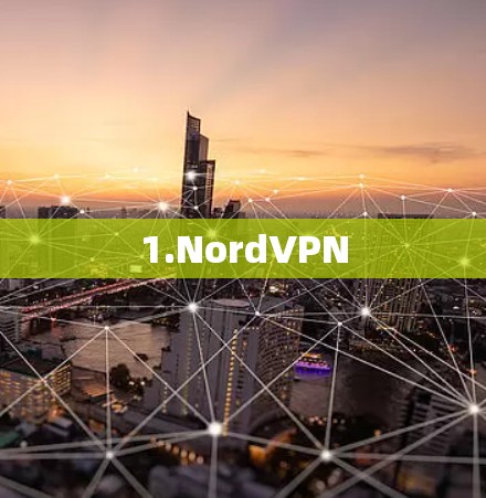 1.NordVPN