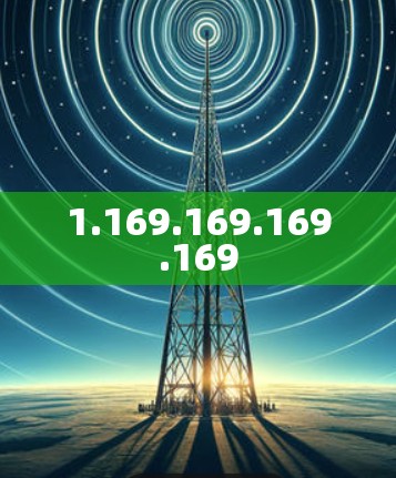 1.169.169.169.169 1.169.169.169.169
