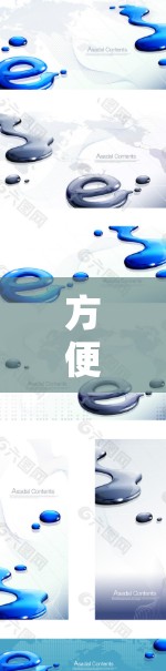 方便的VPN工具,帮助你远离网络封锁,畅享远程访问体验 方便的VPN工具,帮助你远离网络封锁,畅享远程访问体验