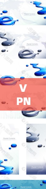 VPN优化版,安全、高效、便捷